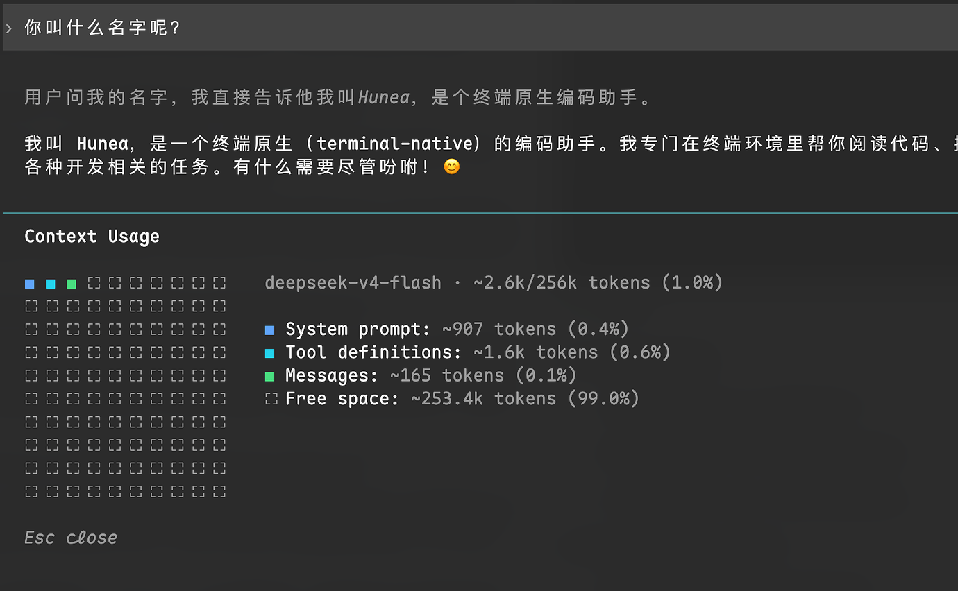 context 用量|690x426