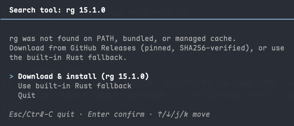 rg-install-ask